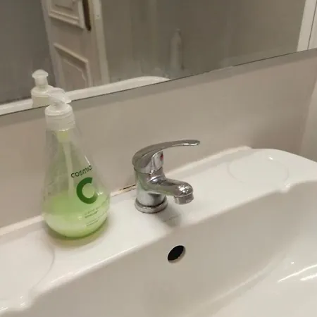 Relax Sao Joao * كوستا دا كاباريكا